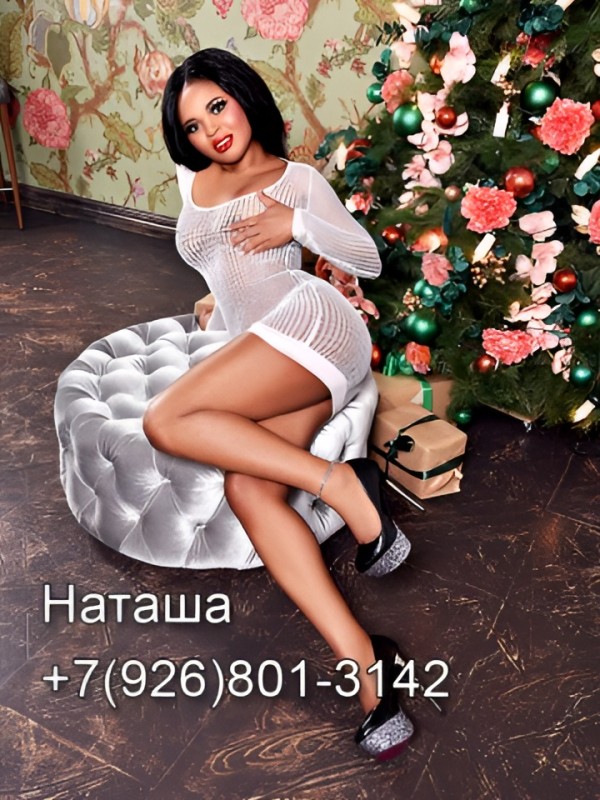 Забава привлекательная девушка из Воскресенска цена от 10000 руб